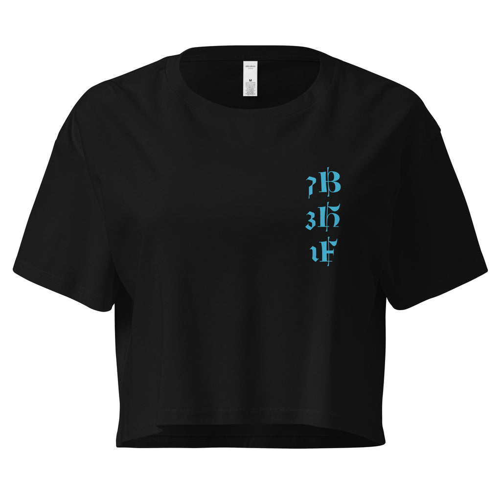 Crop top a maniche corte - "7BRAINS/3HEARTS/1FACE"