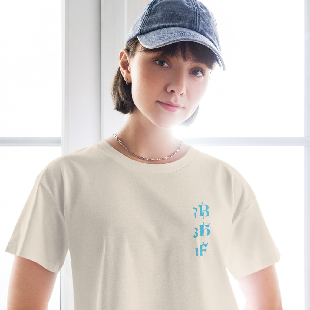 Crop top a maniche corte - "7BRAINS/3HEARTS/1FACE"