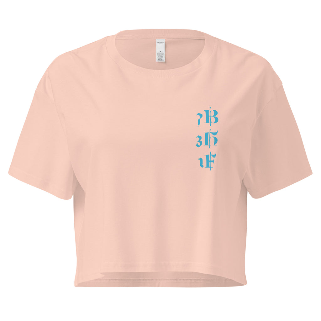 Crop top a maniche corte - "7BRAINS/3HEARTS/1FACE"