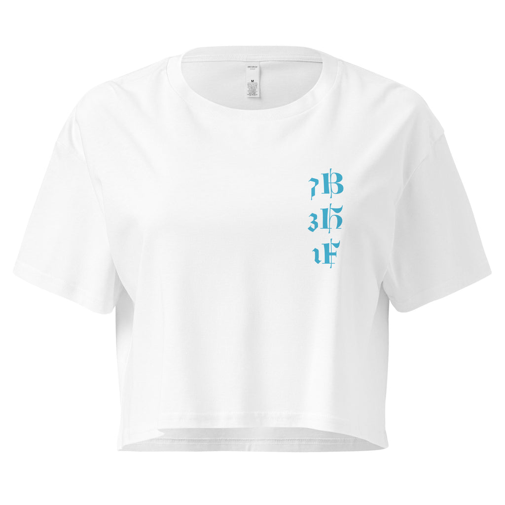 Crop top a maniche corte - "7BRAINS/3HEARTS/1FACE"